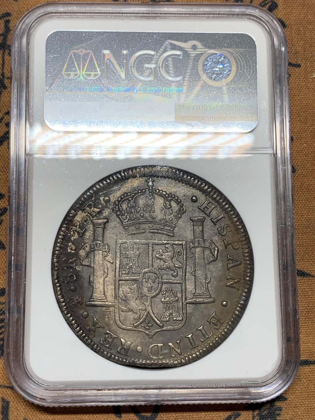 《竞宝斋》第96场-本周日，周一，周四，3场连拍（全场不限金额包邮） NGC UNC 包浆币评级 玻利维亚 1787年 卡三 8里亚尔 双柱 大银币 双面深打均匀 包浆深厚也导致了没分