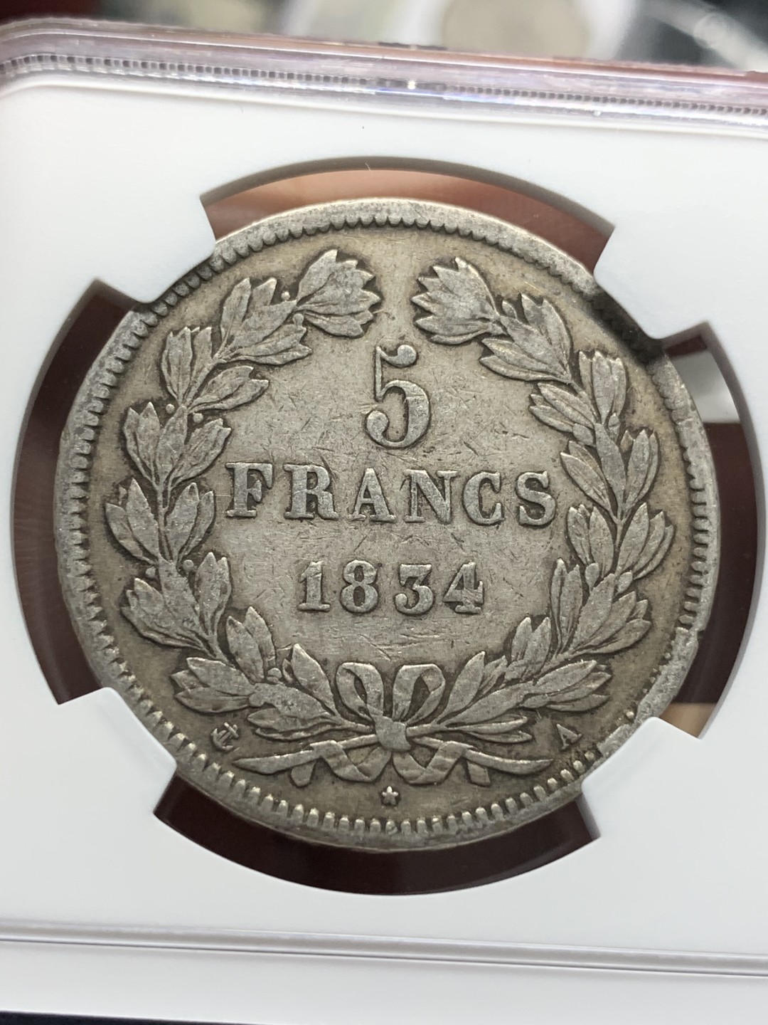 《竞宝斋》第96场-本周日，周一，周四，3场连拍（全场不限金额包邮） NGC-VF35 法国1834年 飞利浦一世 5法郎大银币 原味好品早期年份