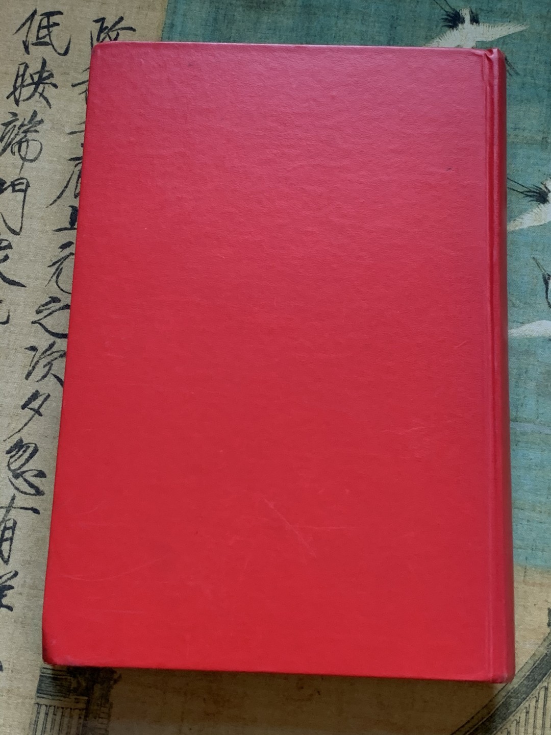 《竞宝斋》第96场-本周日，周一，周四，3场连拍（全场不限金额包邮） 达文波特 目录 欧洲克朗1800至今 400多页的目录 绝版印刷