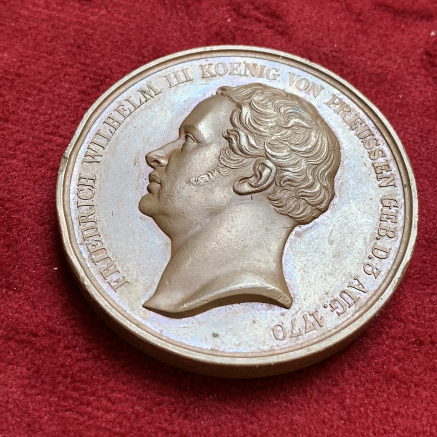 《竞宝斋》第96场-本周日，周一，周四，3场连拍（全场不限金额包邮） 德国普鲁士1840年威廉三世逝世纪念铜章 直径约41.5毫米 重量约42克