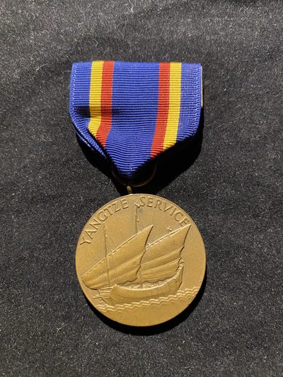 盛世勋华——号角文化勋章专场拍卖第50期 - 美国扬子江服役（长江服役）奖章 早期带刻号 编号227 授予1926～1932年在中国长江水域服役的美国海军