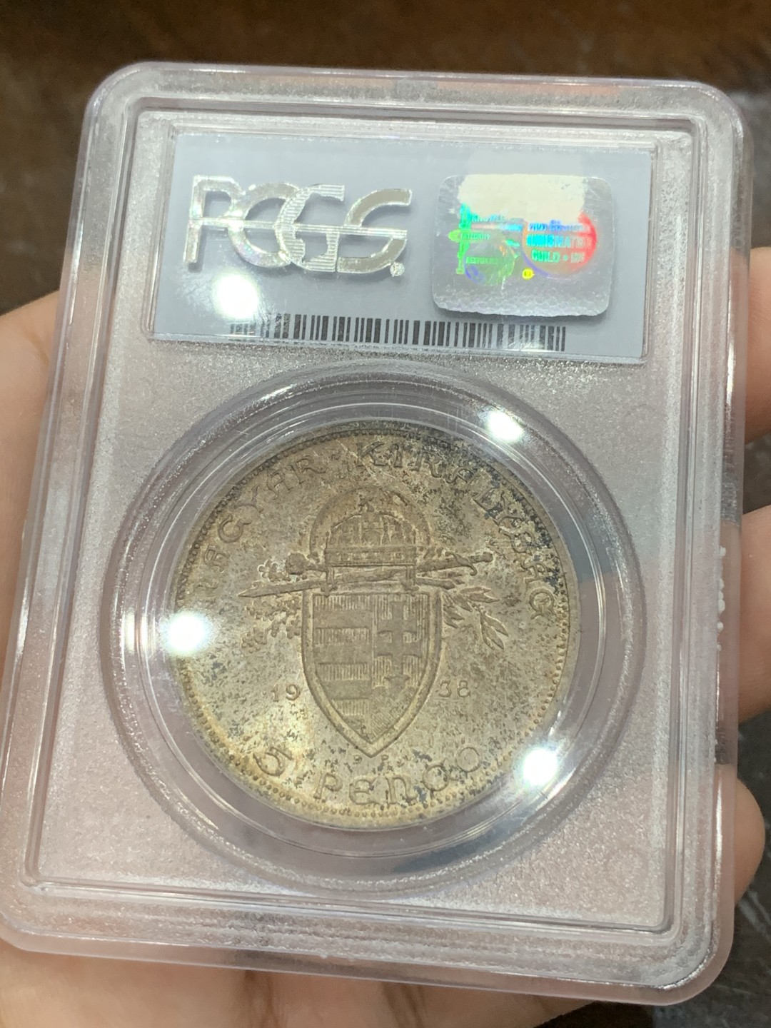 《竞宝斋》第96场-本周日，周一，周四，3场连拍（全场不限金额包邮） PCGS-MS66 匈牙利 1938年 斯蒂芬5潘果 亚军分 PL底板  黄油彩 完美状态 最近涨得很厉害的品种