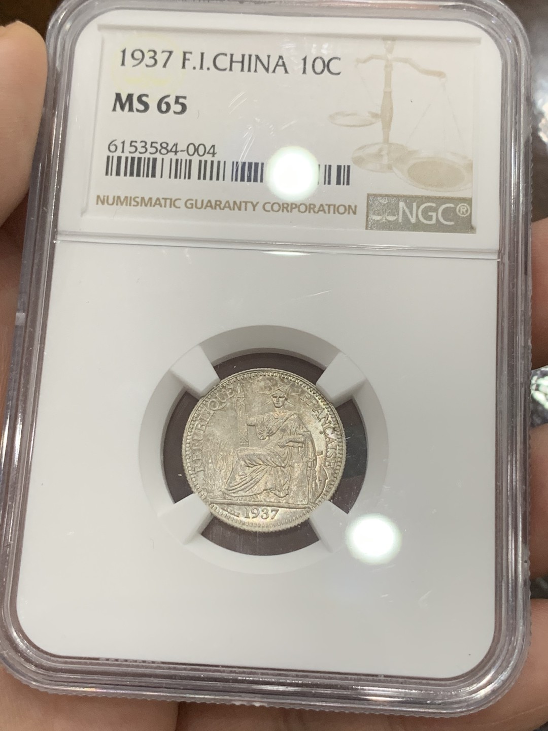 《竞宝斋》第96场-本周日，周一，周四，3场连拍（全场不限金额包邮） 季军分 NGC MS65 法属印度支那1937年10分银币