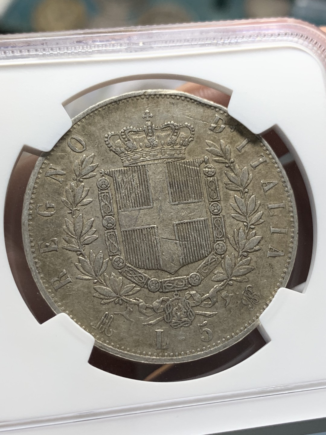 《竞宝斋》第96场-本周日，周一，周四，3场连拍（全场不限金额包邮） NGC-XF45 意大利伊曼纽尔 1874年 5里拉 大银币