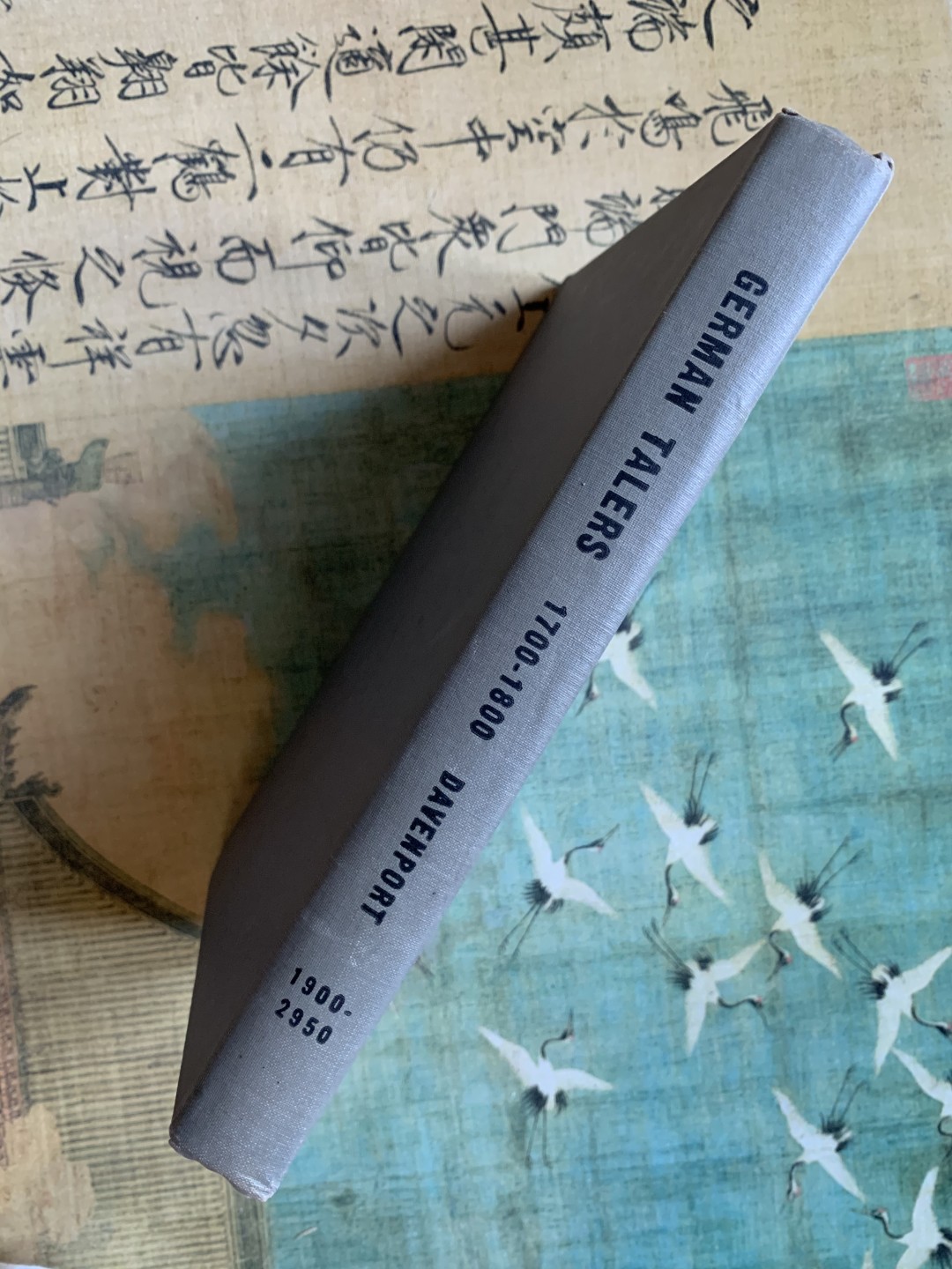 《竞宝斋》第96场-本周日，周一，周四，3场连拍（全场不限金额包邮） 达文波特 德国泰勒 1700-1800 是标准目录的同时本身也是收藏品厚达416页