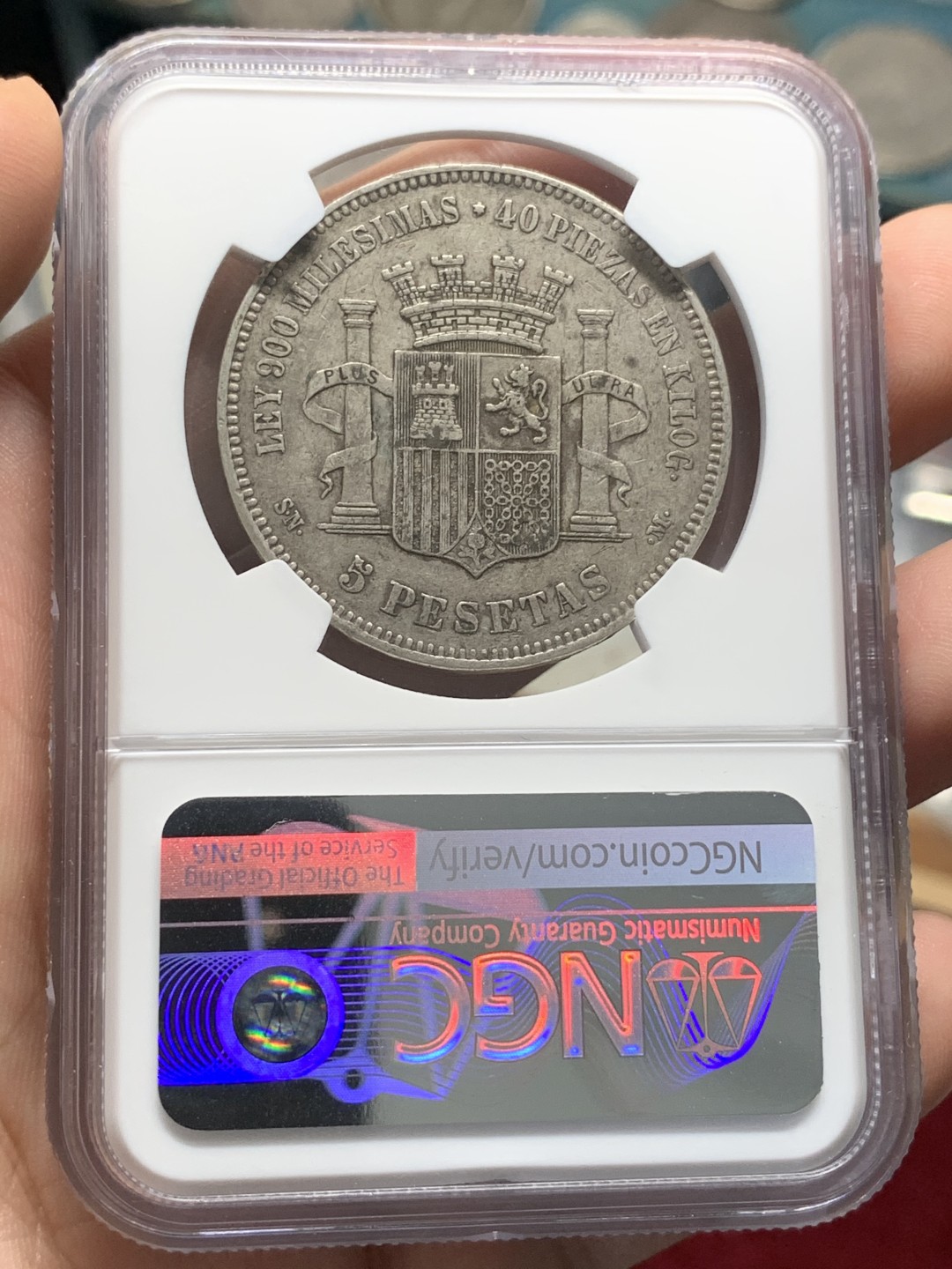 《竞宝斋》第96场-本周日，周一，周四，3场连拍（全场不限金额包邮） NGC XF45 西班牙 1870年 拿花女神5比塞塔双柱银币 老包浆原状态 发行仅一年 有分少