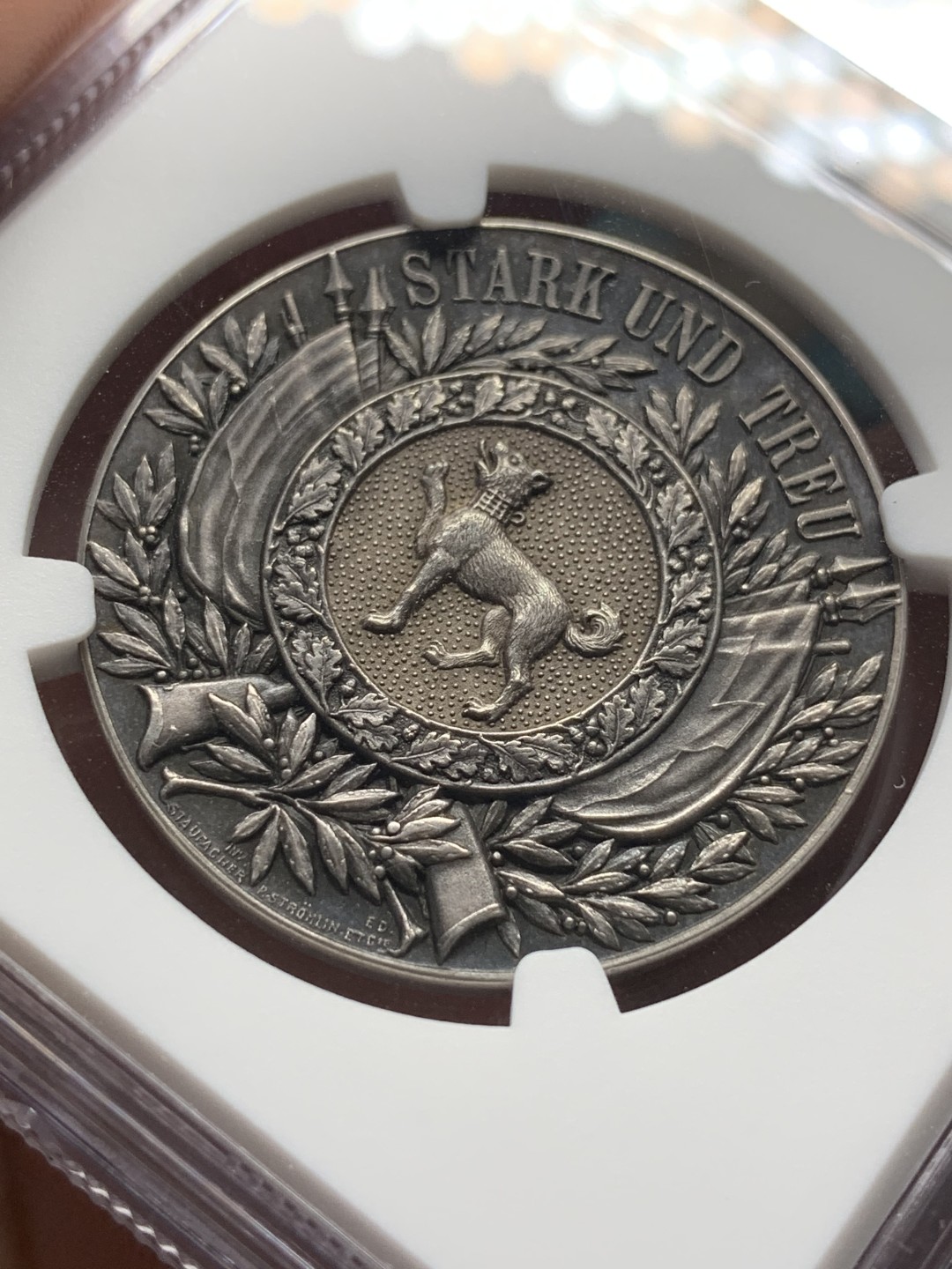 《竞宝斋》第96场-本周日，周一，周四，3场连拍（全场不限金额包邮） NGC-MS64 1897 瑞士圣加仑射击银章存量低于200，十分稀少