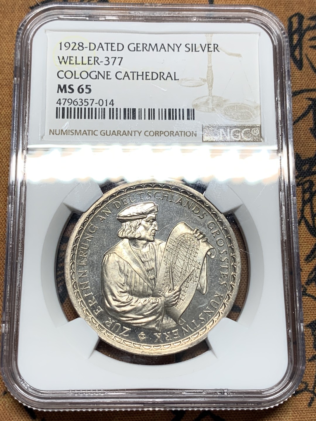 《竞宝斋》第96场-本周日，周一，周四，3场连拍（全场不限金额包邮） NGC MS65 德国1928年科隆大教堂开工680周年纪念银章 直径36毫米 重量25克 高分难得
