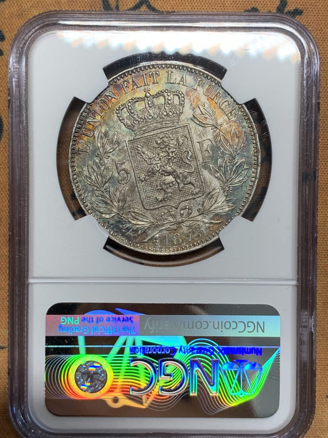 《竞宝斋》第96场-本周日，周一，周四，3场连拍（全场不限金额包邮） NGC AUD 比利时 1875 炫五彩 5法郎 银币