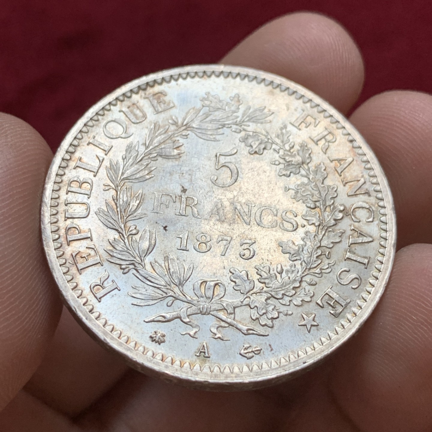《竞宝斋》第96场-本周日，周一，周四，3场连拍（全场不限金额包邮） 法国 1873年 大力神 5法郎 银币 细节好 状态佳