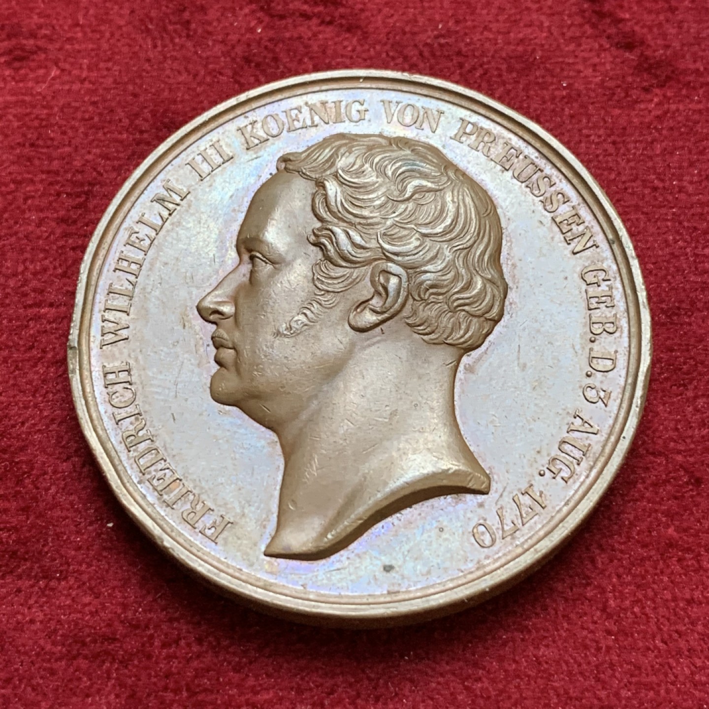 《竞宝斋》第96场-本周日，周一，周四，3场连拍（全场不限金额包邮） 德国普鲁士1840年威廉三世逝世纪念铜章 直径约41.5毫米 重量约42克