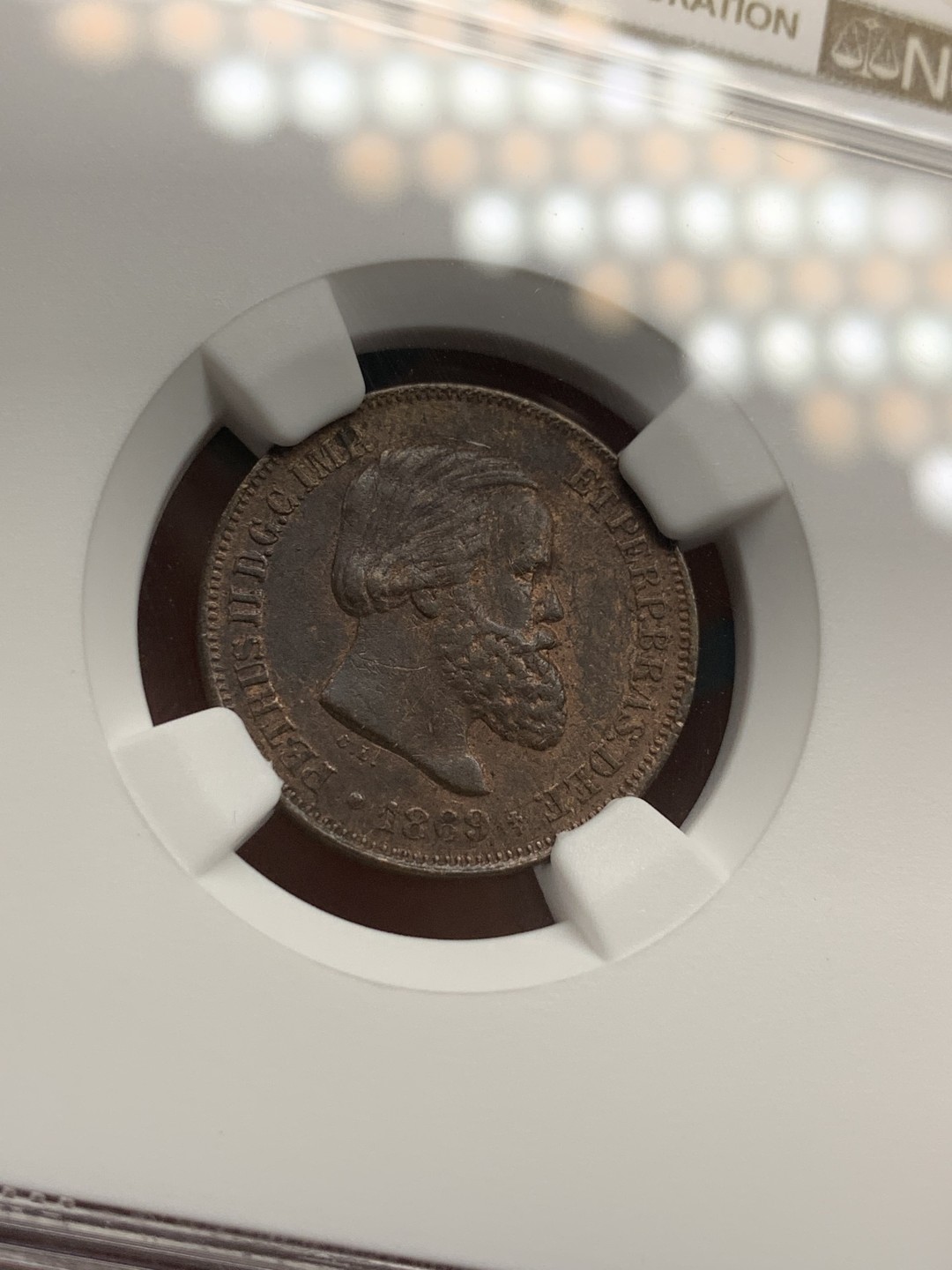 《竞宝斋》第96场-本周日，周一，周四，3场连拍（全场不限金额包邮） NGC AU55BN 巴西帝国1869年10瑞斯铜币 品相不错，可以分数偏低