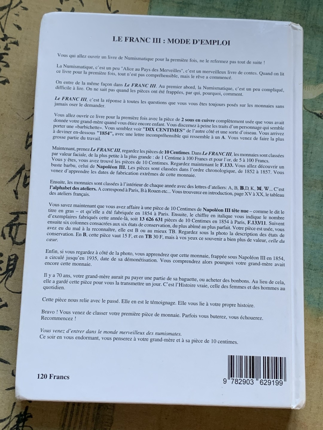 《竞宝斋》第96场-本周日，周一，周四，3场连拍（全场不限金额包邮）