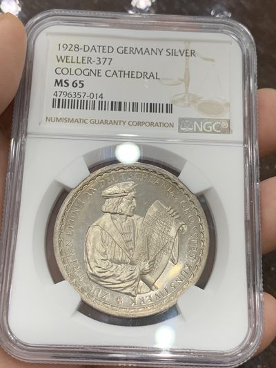 《竞宝斋》第96场-本周日，周一，周四，3场连拍（全场不限金额包邮） - NGC MS65 德国1928年科隆大教堂开工680周年纪念银章 直径36毫米 重量25克 高分难得