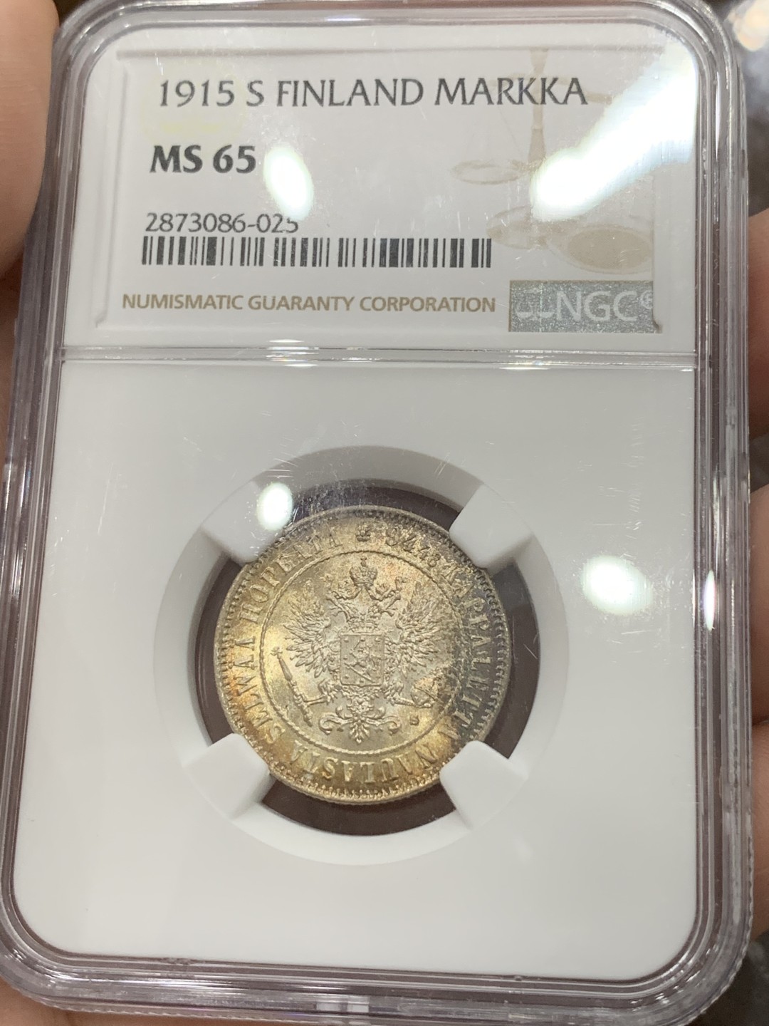 《竞宝斋》第96场-本周日，周一，周四，3场连拍（全场不限金额包邮） NGC-MS65 1915年俄占芬兰1马克银币 高分五彩，值得收藏