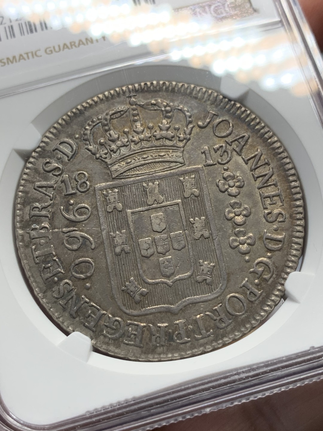 《竞宝斋》第96场-本周日，周一，周四，3场连拍（全场不限金额包邮） NGC-XF45 巴西1813年 地球960R大银币 老包浆 大热品种