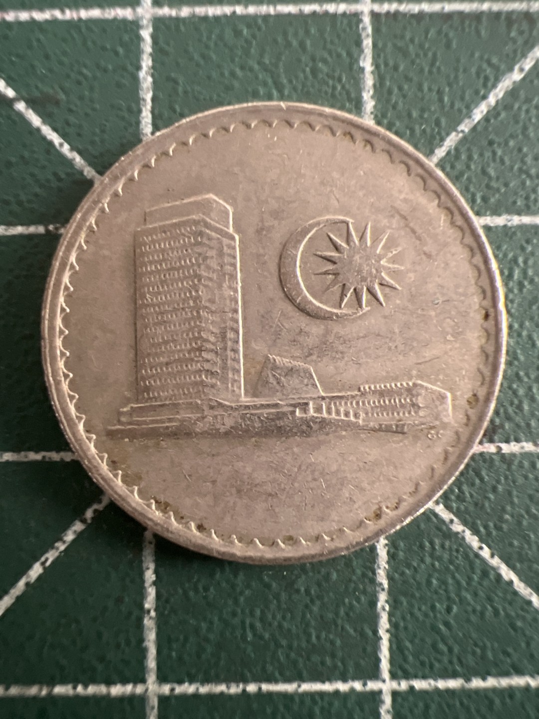 泡泡堂第九十三期  世界硬币纪念章邮票专场（无押金，无佣金，捡漏，全场20包邮，偏远地区除外） 马来西亚十分