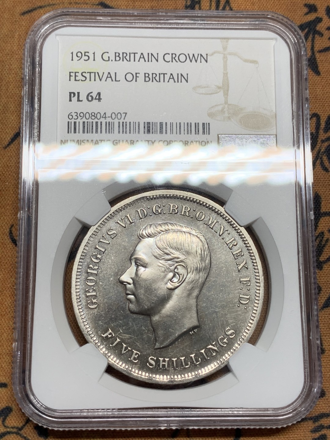 《竞宝斋》第96场-本周日，周一，周四，3场连拍（全场不限金额包邮） NGC-PL64 英国1951年乔治六世1克朗大镍币，最后的马剑。强镜面底板，经典圣乔治屠龙