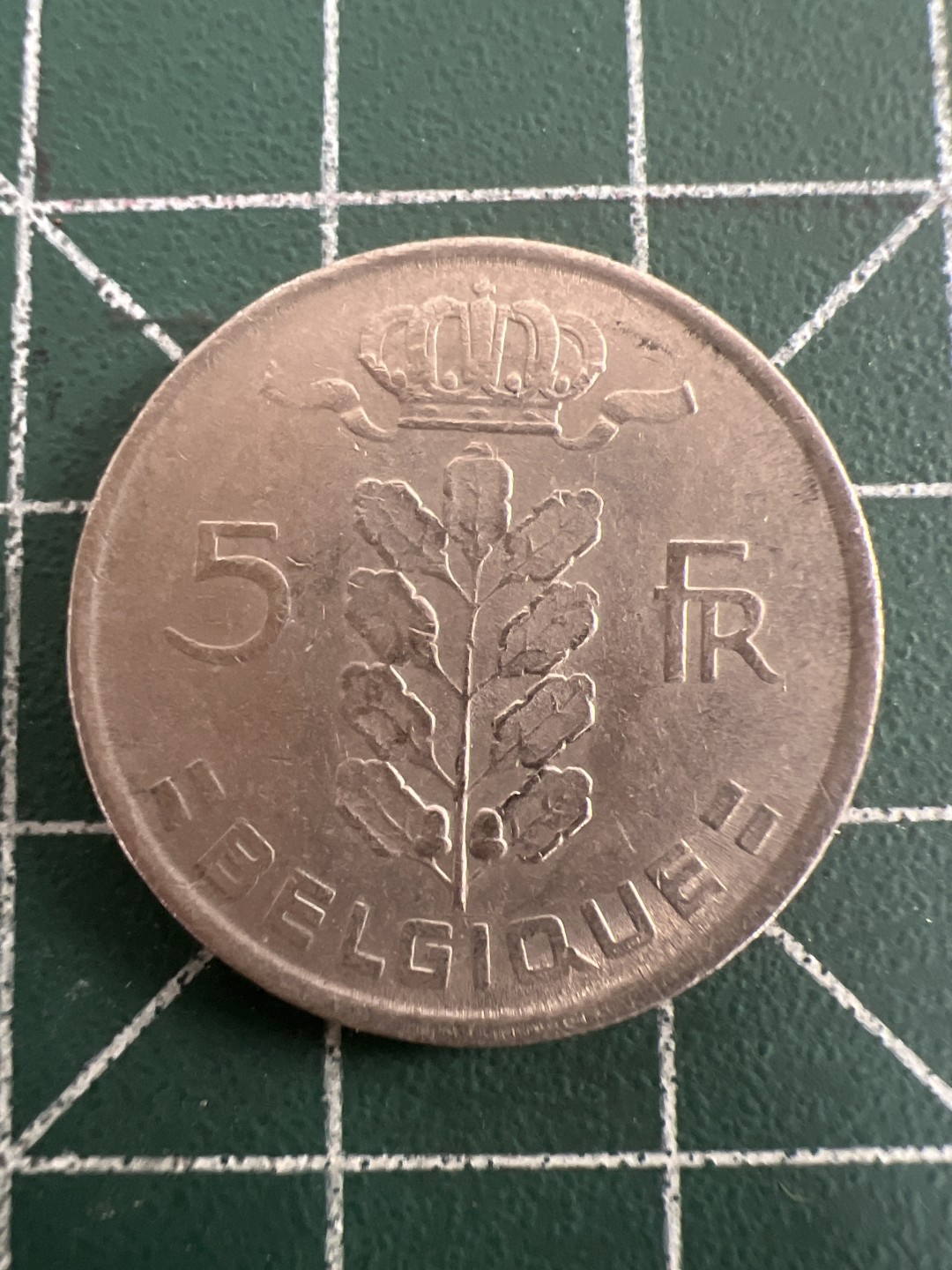 泡泡堂第九十三期  世界硬币纪念章邮票专场（无押金，无佣金，捡漏，全场20包邮，偏远地区除外） 比利时5元