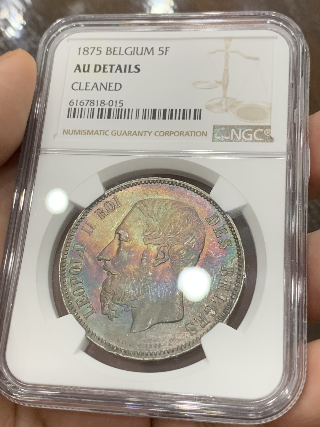 《竞宝斋》第96场-本周日，周一，周四，3场连拍（全场不限金额包邮） NGC AUD 比利时 1875 炫五彩 5法郎 银币