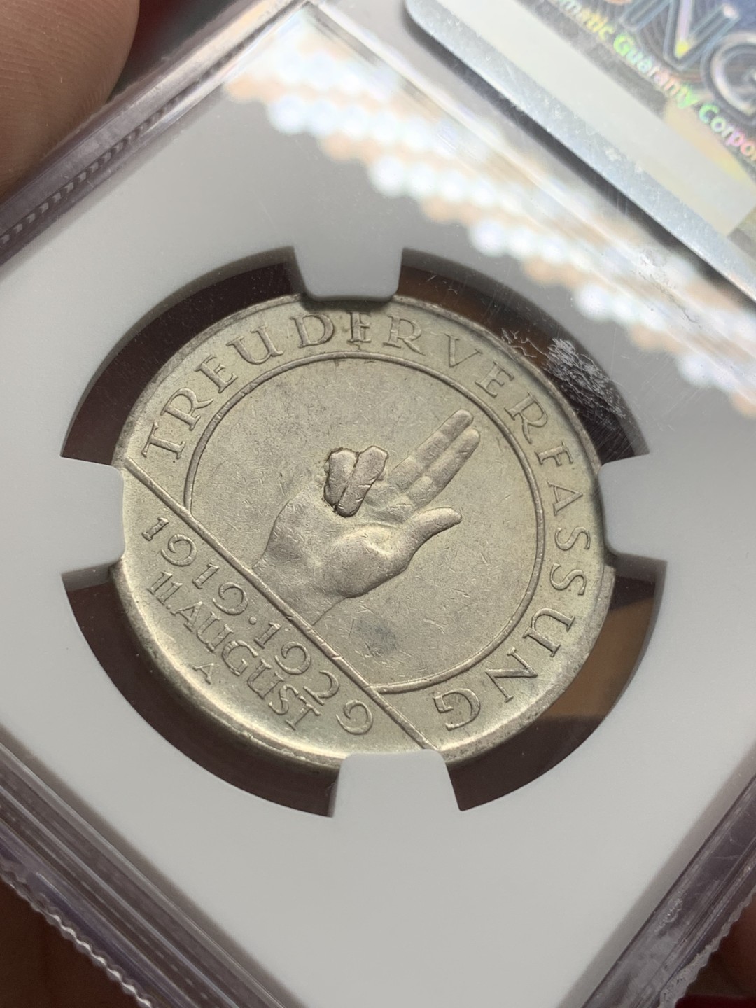 《竞宝斋》第96场-本周日，周一，周四，3场连拍（全场不限金额包邮） NGC-AU55 德国  1929年 宪法纪念币 3马克 银币 A版