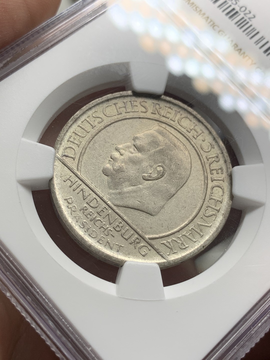 《竞宝斋》第96场-本周日，周一，周四，3场连拍（全场不限金额包邮） NGC-AU55 德国  1929年 宪法纪念币 3马克 银币 A版