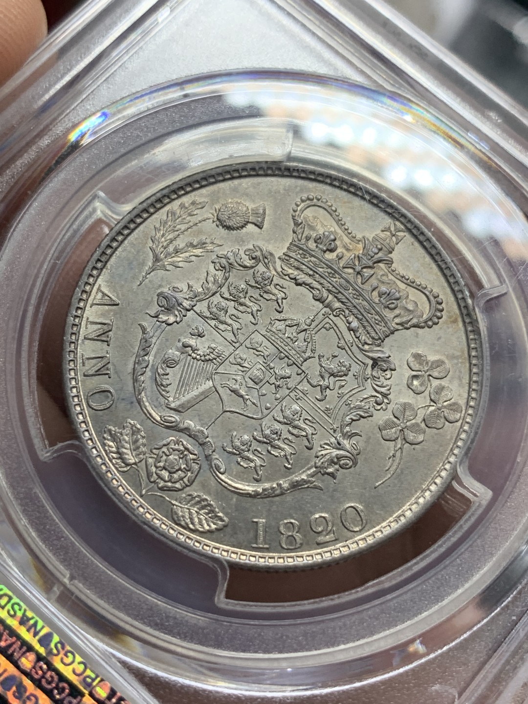 《竞宝斋》第96场-本周日，周一，周四，3场连拍（全场不限金额包邮） PCGS UNC92 英国 1820年 乔四半克朗 银币 淡彩包浆 细节好 状态佳