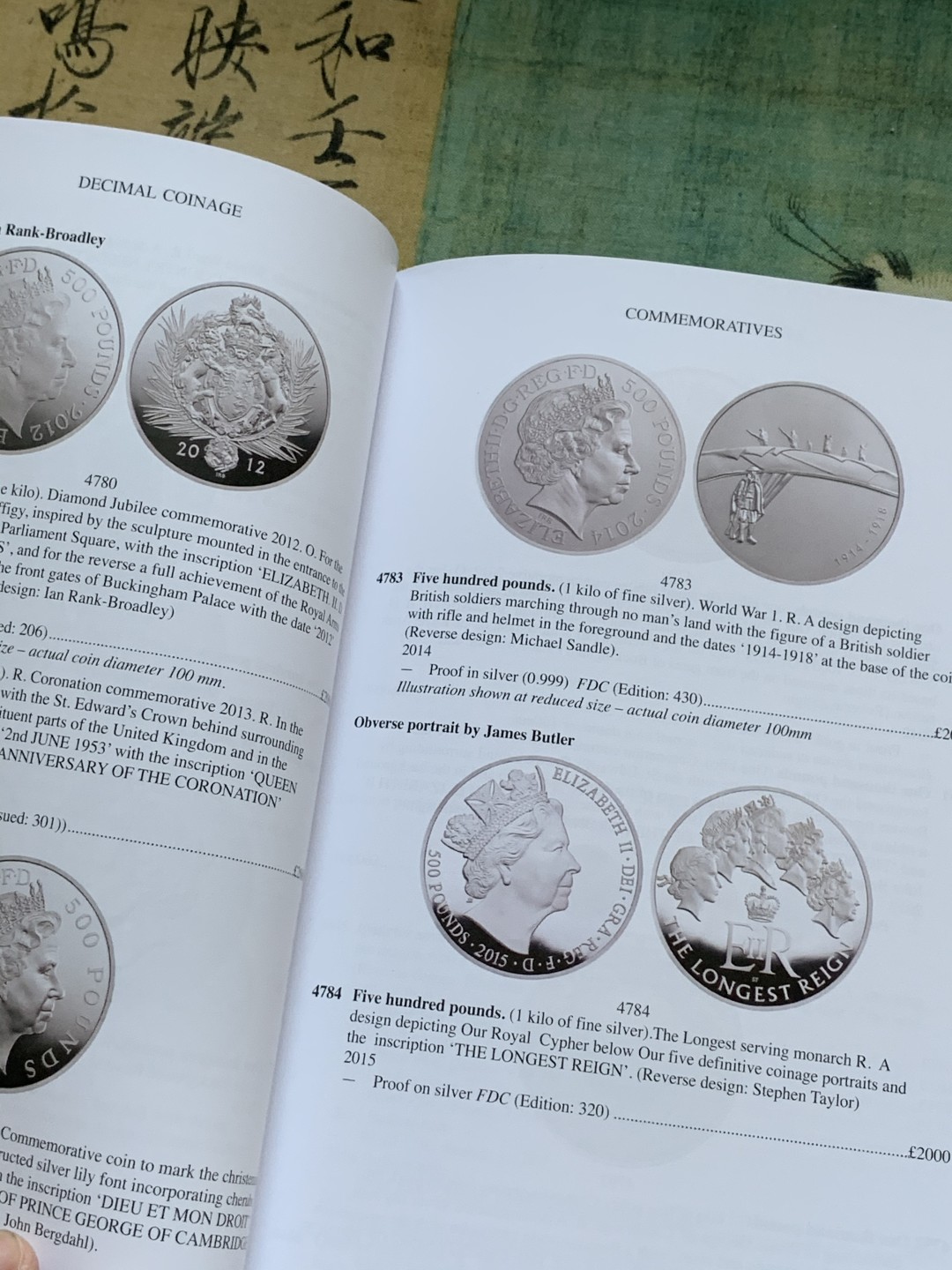 《竞宝斋》第96场-本周日，周一，周四，3场连拍（全场不限金额包邮） SPINK 目录英国十进制版别目录 2016年版