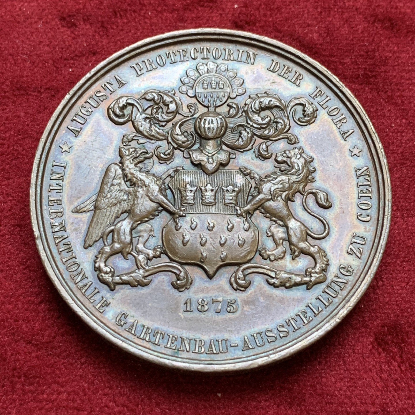 《竞宝斋》第96场-本周日，周一，周四，3场连拍（全场不限金额包邮） 德国科隆1875年维也纳园艺展览会纪念铜章 直径约50.7毫米 重量约54.5克