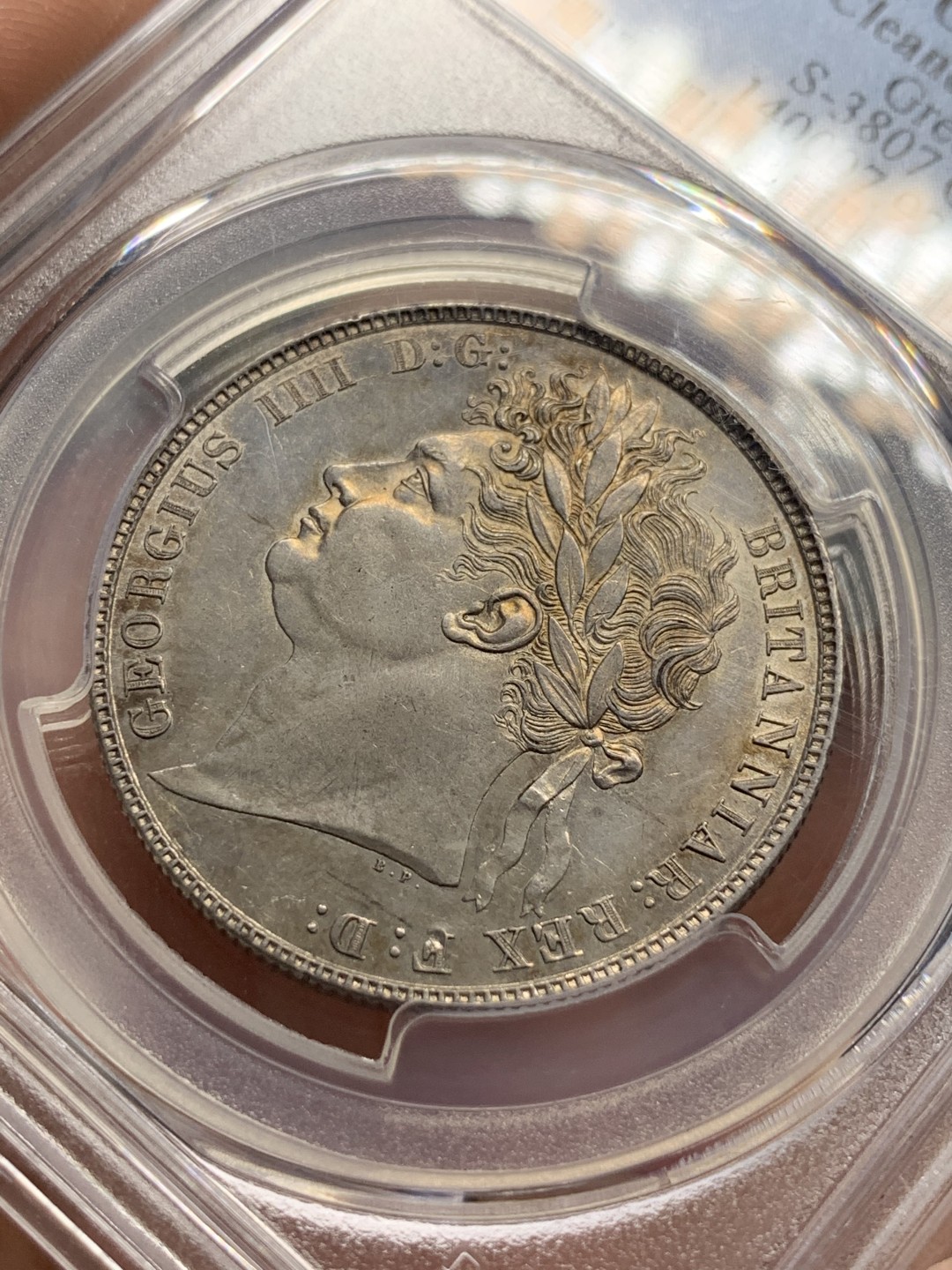 《竞宝斋》第96场-本周日，周一，周四，3场连拍（全场不限金额包邮） PCGS UNC92 英国 1820年 乔四半克朗 银币 淡彩包浆 细节好 状态佳