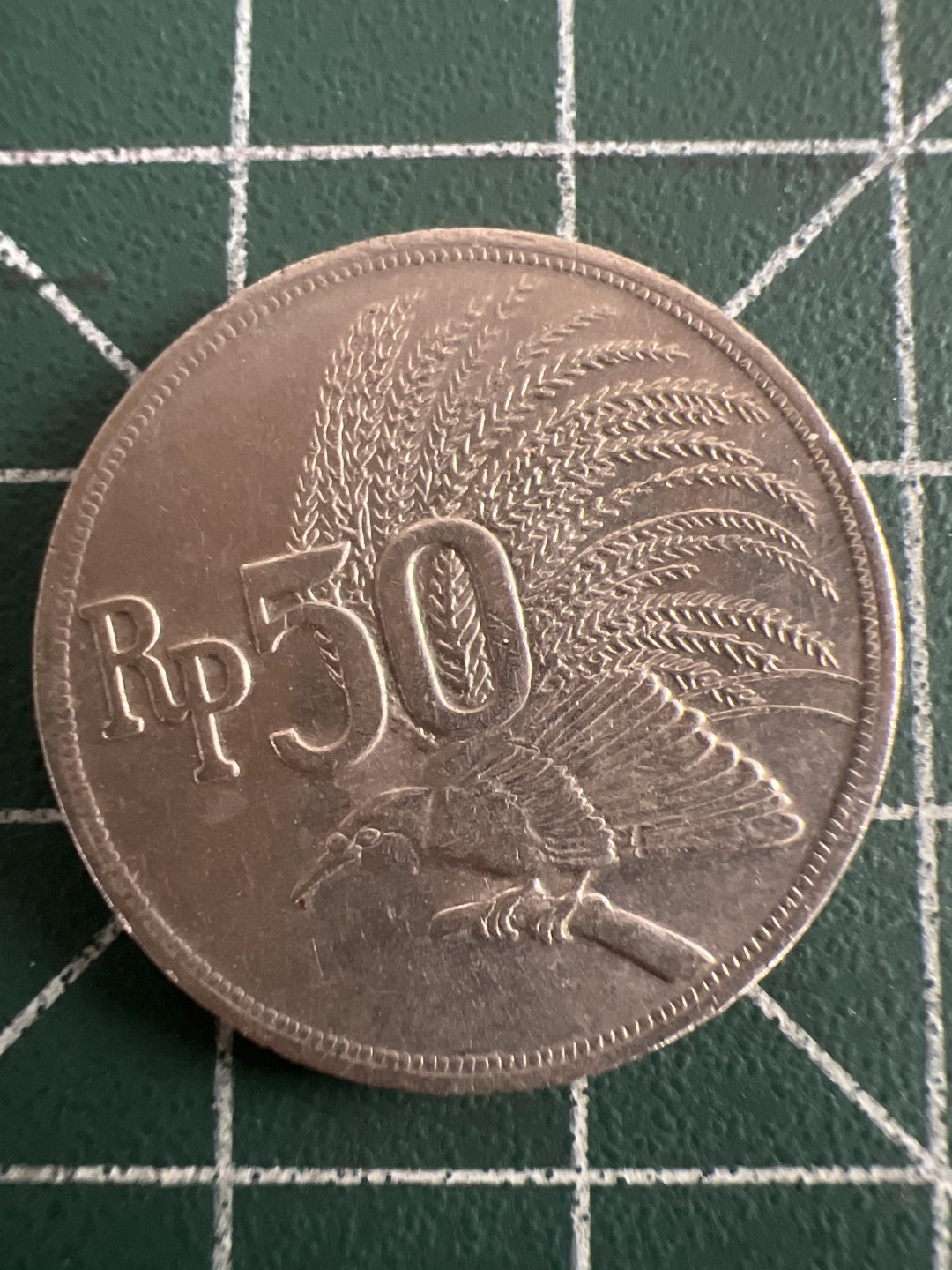 泡泡堂第九十三期  世界硬币纪念章邮票专场（无押金，无佣金，捡漏，全场20包邮，偏远地区除外） 印尼71年50卢比