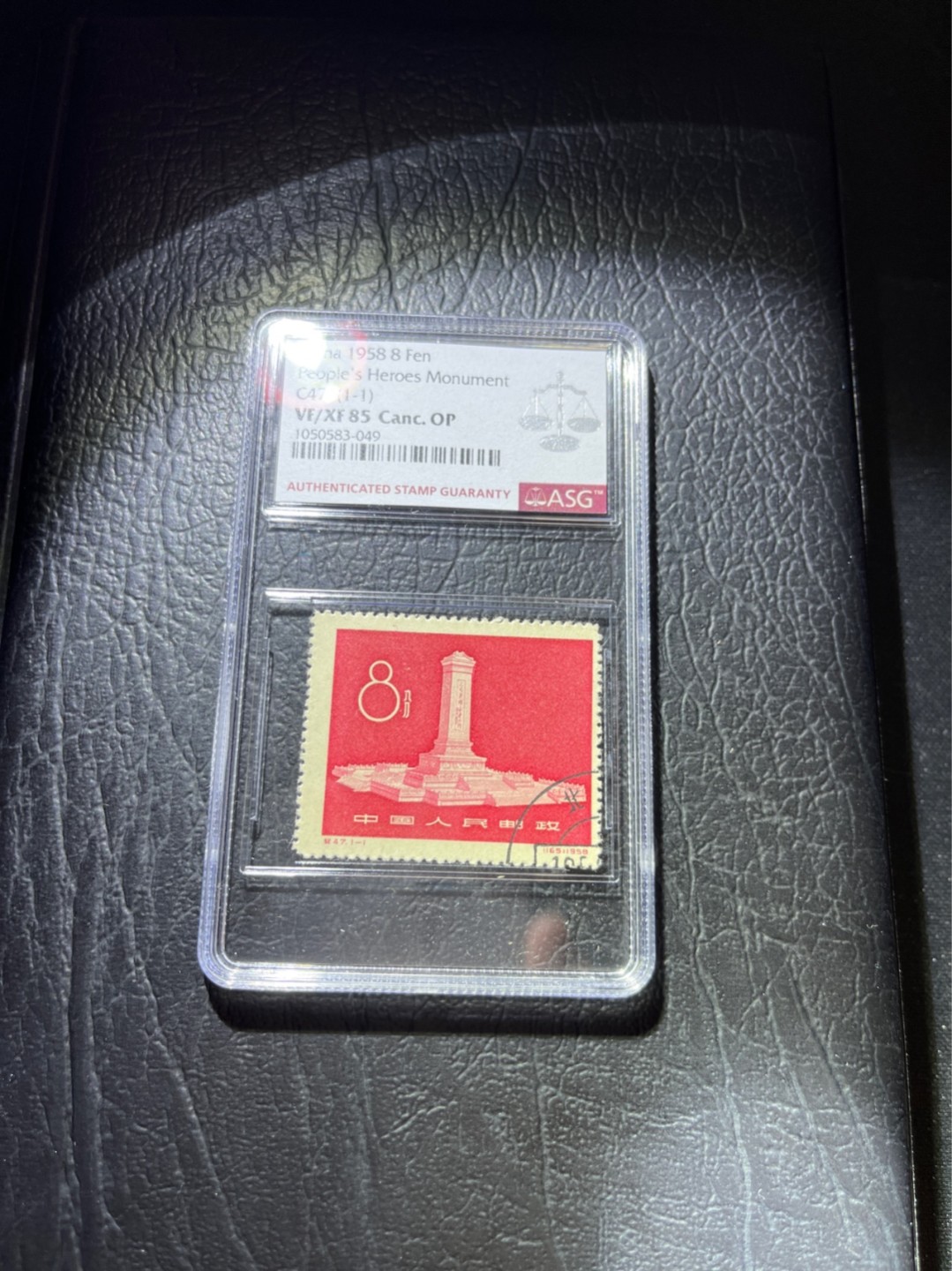 洪涛臻品 精选邮票限时拍卖第三十三期 纪47纪念碑盖销  ASG85分，版撕送评，状态极佳，高配版85分，齿孔饱满居中好，人手必备，喜欢不要错过。