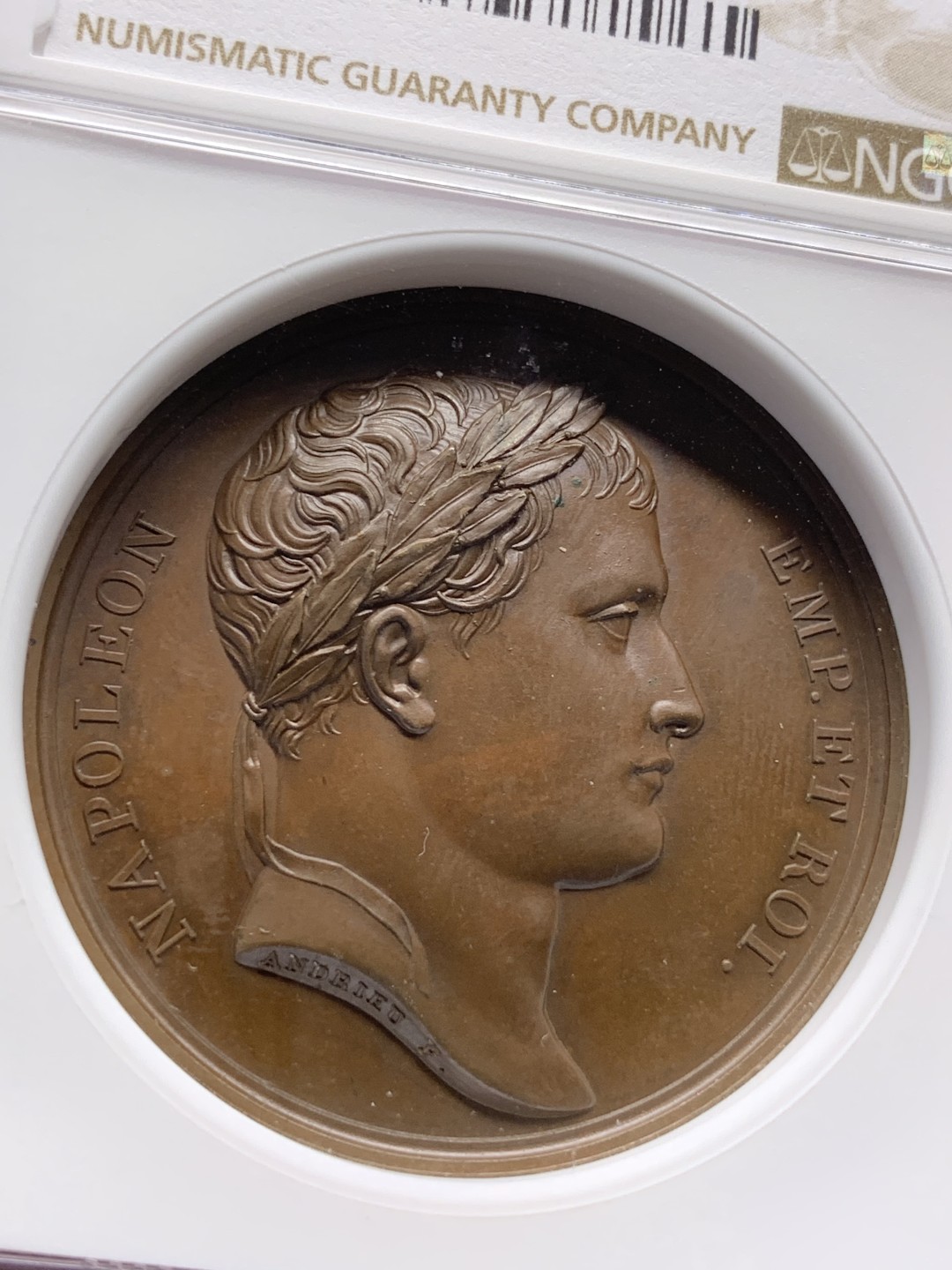 《竞宝斋》第96场-本周日，周一，周四，3场连拍（全场不限金额包邮） NGC-MS64 1807 法国拿破仑一世原铸铜章之尼斯-罗马大道的开通