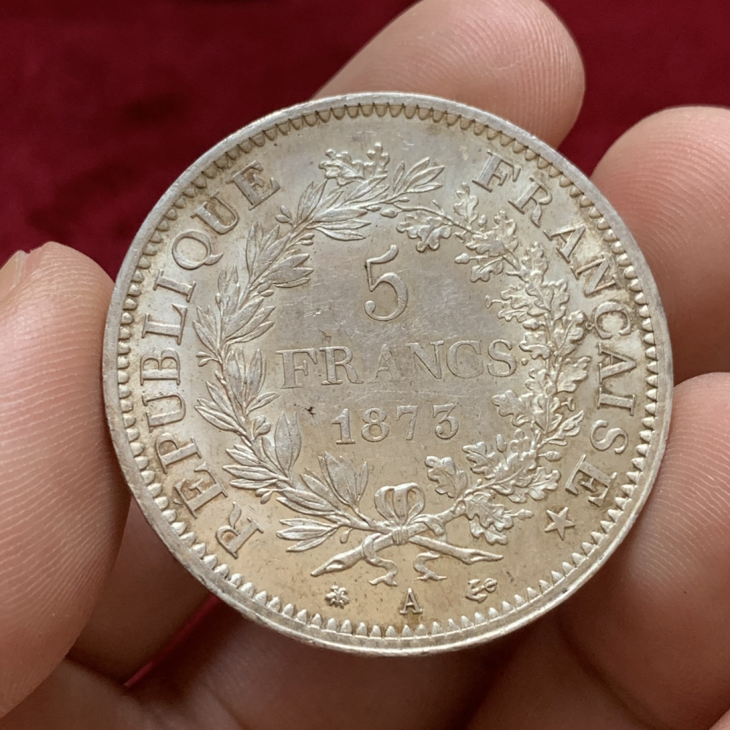 《竞宝斋》第96场-本周日，周一，周四，3场连拍（全场不限金额包邮） 法国 1873年 大力神 5法郎 银币 细节好 状态佳