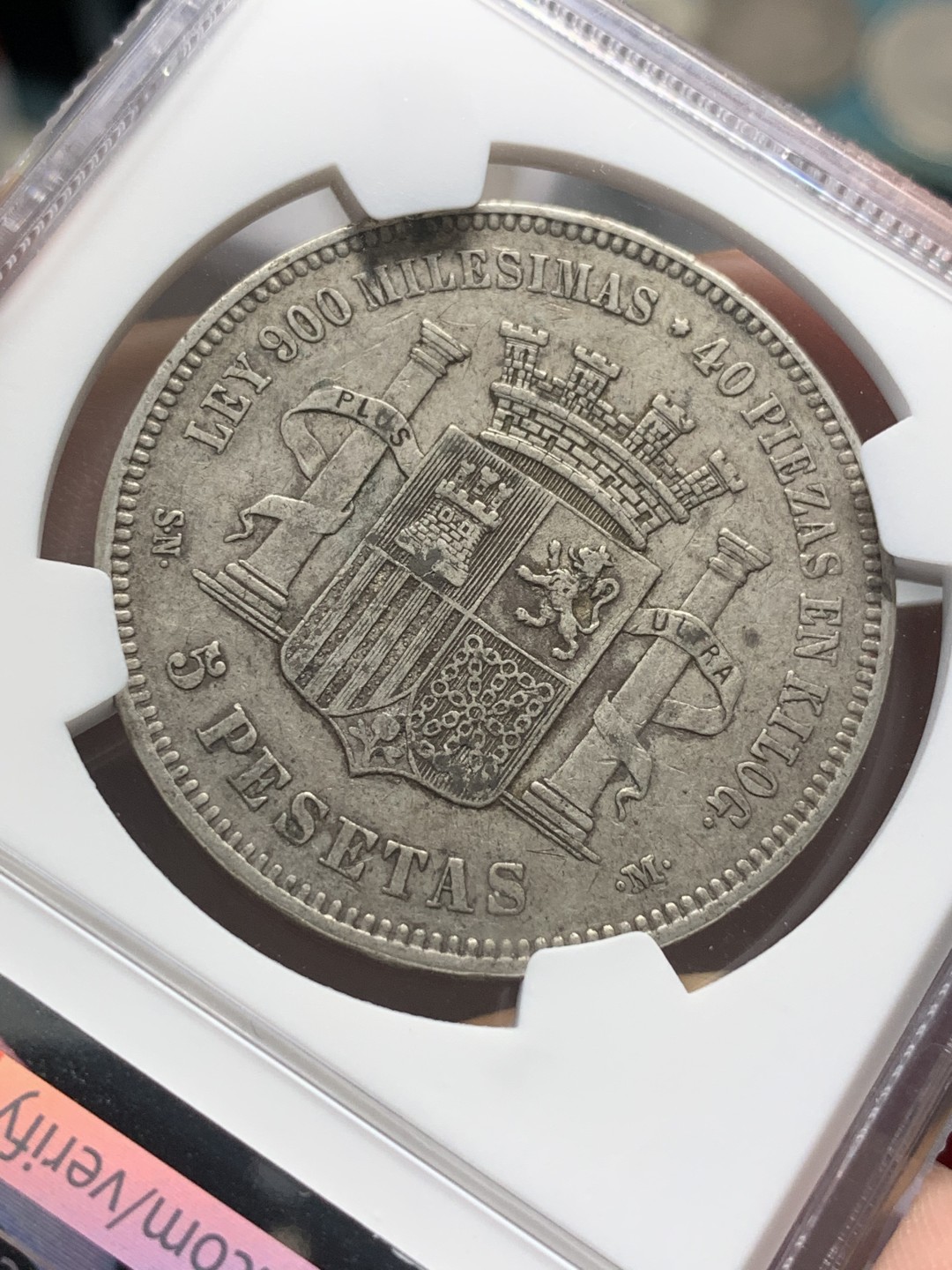 《竞宝斋》第96场-本周日，周一，周四，3场连拍（全场不限金额包邮） NGC XF45 西班牙 1870年 拿花女神5比塞塔双柱银币 老包浆原状态 发行仅一年 有分少