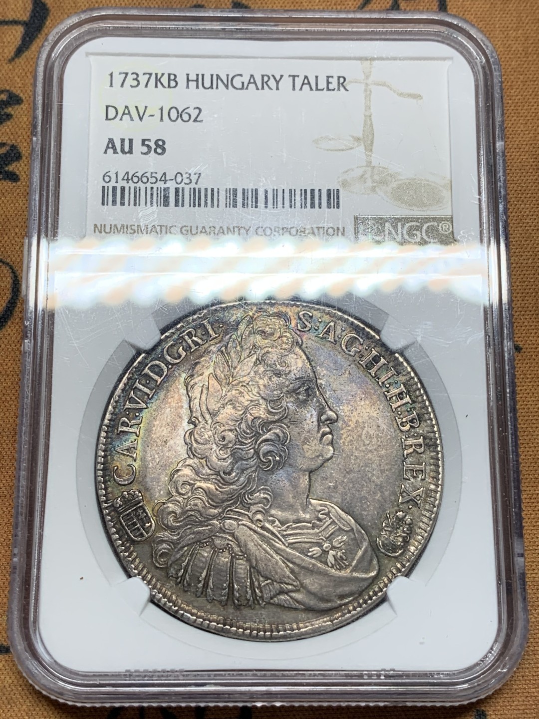 《竞宝斋》第96场-本周日，周一，周四，3场连拍（全场不限金额包邮） NGC-AU58 1737年神圣罗马帝国查理六世泰勒 匈牙利版，克雷姆尼察厂造，五彩包浆