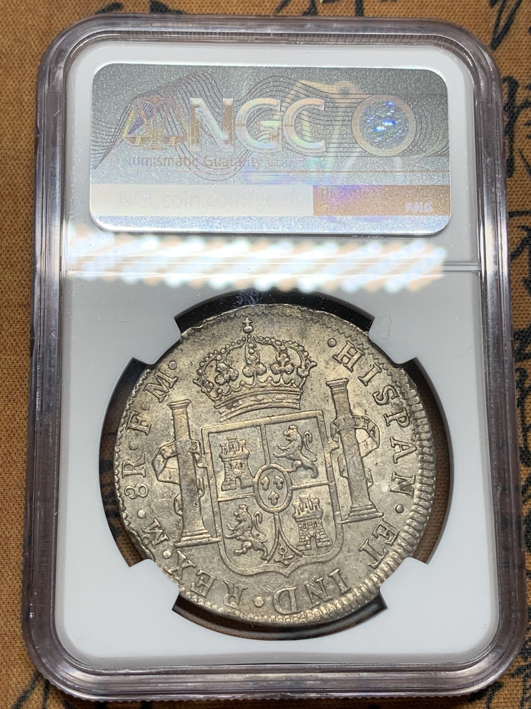 《竞宝斋》第96场-本周日，周一，周四，3场连拍（全场不限金额包邮） NGC AU 墨西哥 1798年 卡四 8里亚尔 双柱大银币 双面深打 带包浆