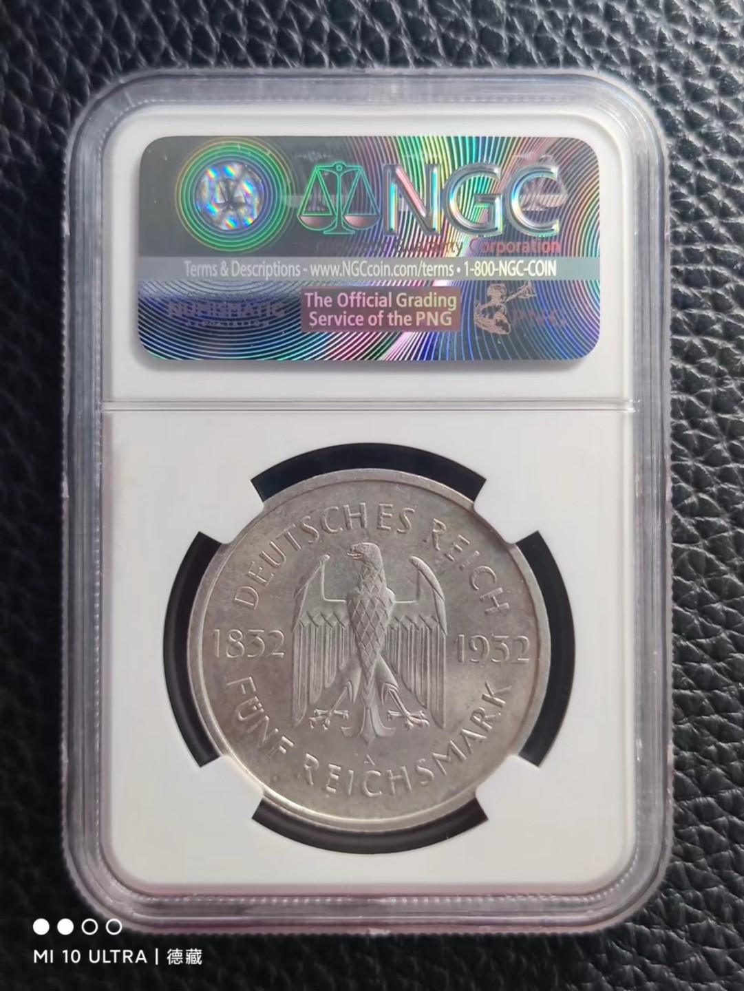 1932年德国魏玛歌德5马克银币 NGC MS64