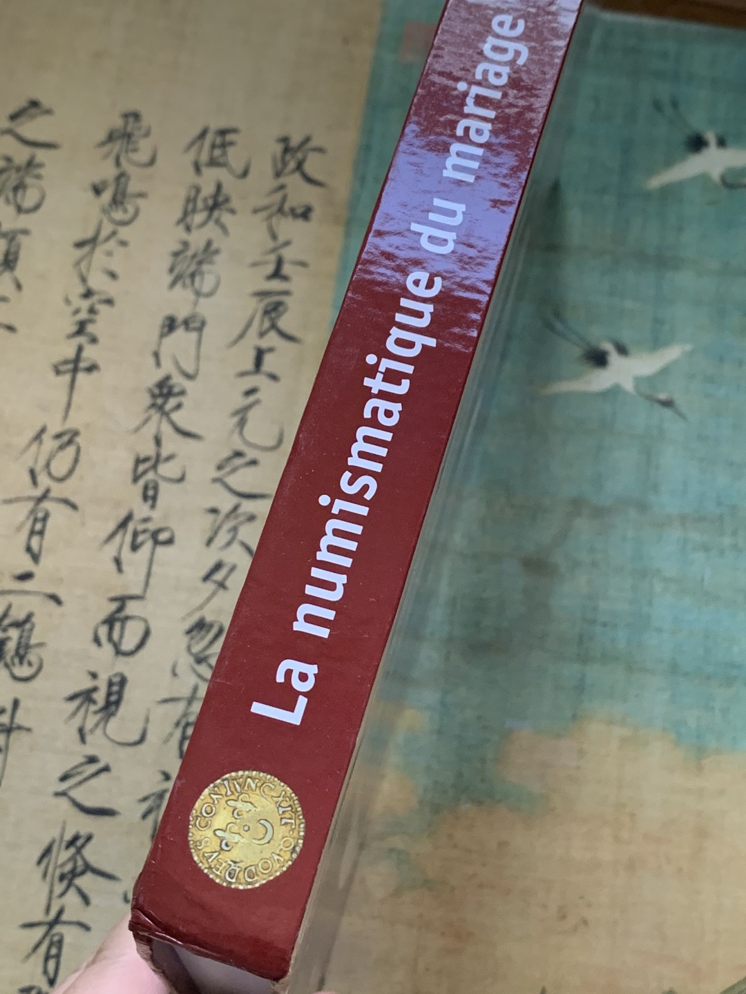《竞宝斋》第96场-本周日，周一，周四，3场连拍（全场不限金额包邮） 法国 结婚 纪念章 目录 厚达 320页 重达1.6公斤 A4纸大小 亏运费的品种 不过介绍的非常详细 版本众多