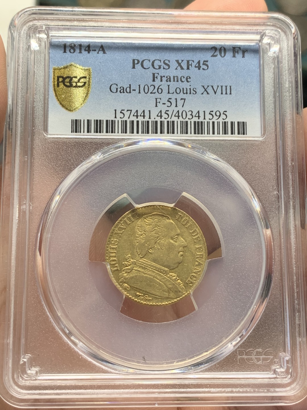 《竞宝斋》第96场-本周日，周一，周四，3场连拍（全场不限金额包邮） PCGS XF45法国1814年 戎装路易十八国王20法郎金币 少见