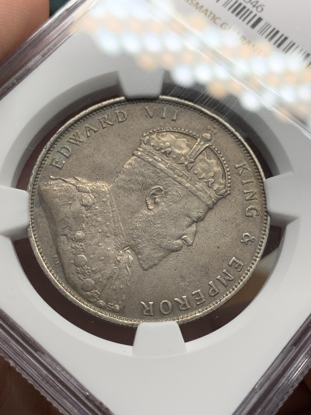 《竞宝斋》第96场-本周日，周一，周四，3场连拍（全场不限金额包邮） NGC-AU53 海峡殖民地 1907年 爱德华七世 壹元 原味银币 细节很好