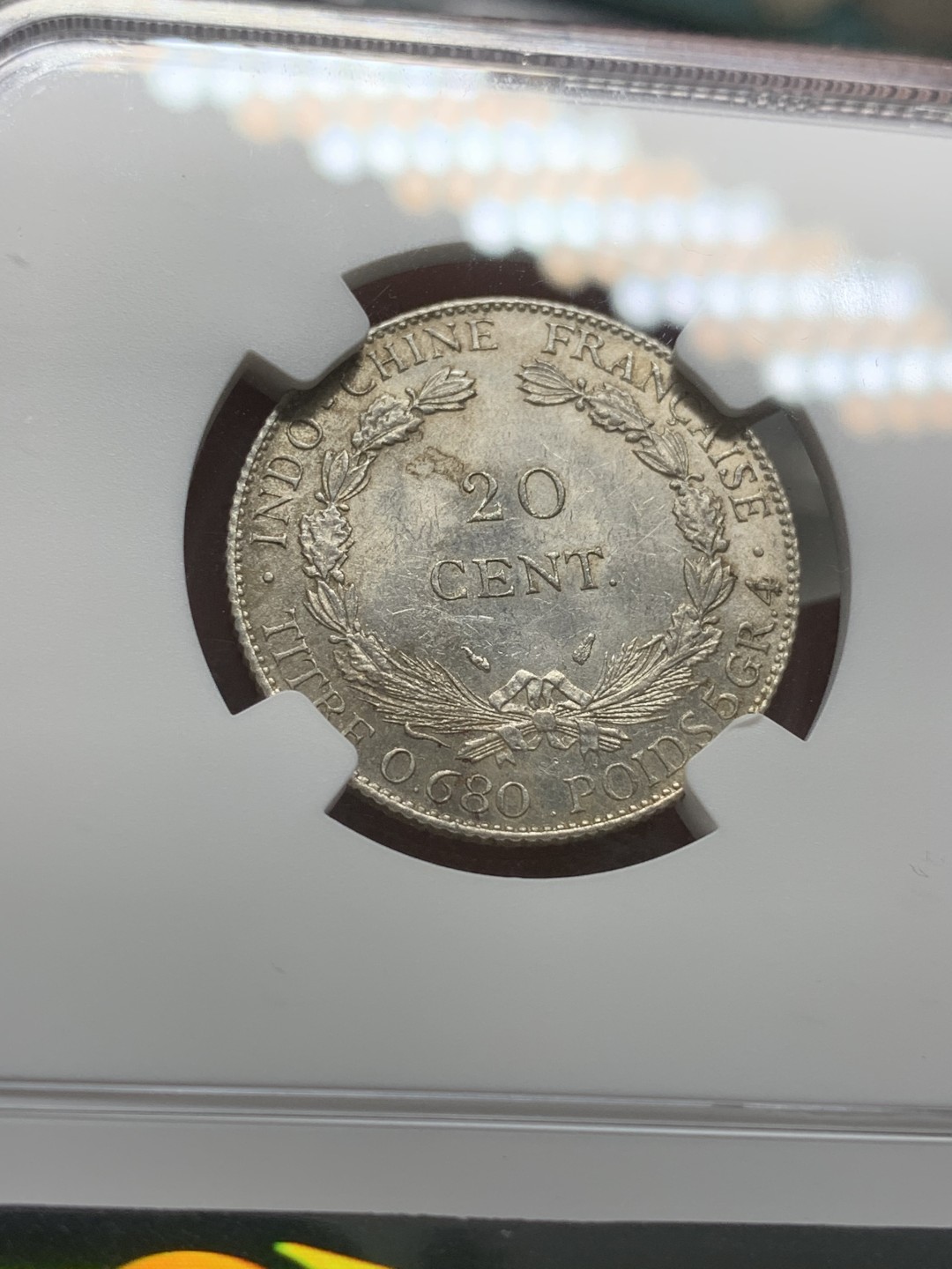 《竞宝斋》第96场-本周日，周一，周四，3场连拍（全场不限金额包邮） NGC-MS61 法属印支 1937年坐洋2角银币  卷拆曝光品相