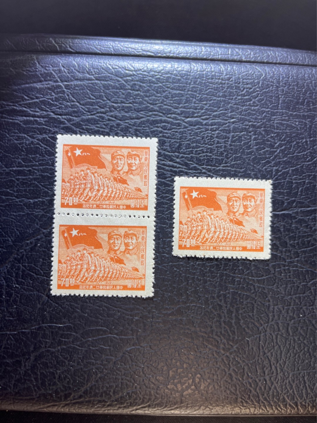 洪涛臻品 精选邮票限时拍卖第三十三期 1949年发行的进军图邮票70元，3枚版撕全品一组，进军图纸张薄，多数都有折痕，全品无折痕的非常少，注意捡漏，所有拍品包过灯，ASG评级资源储备，注意捡漏