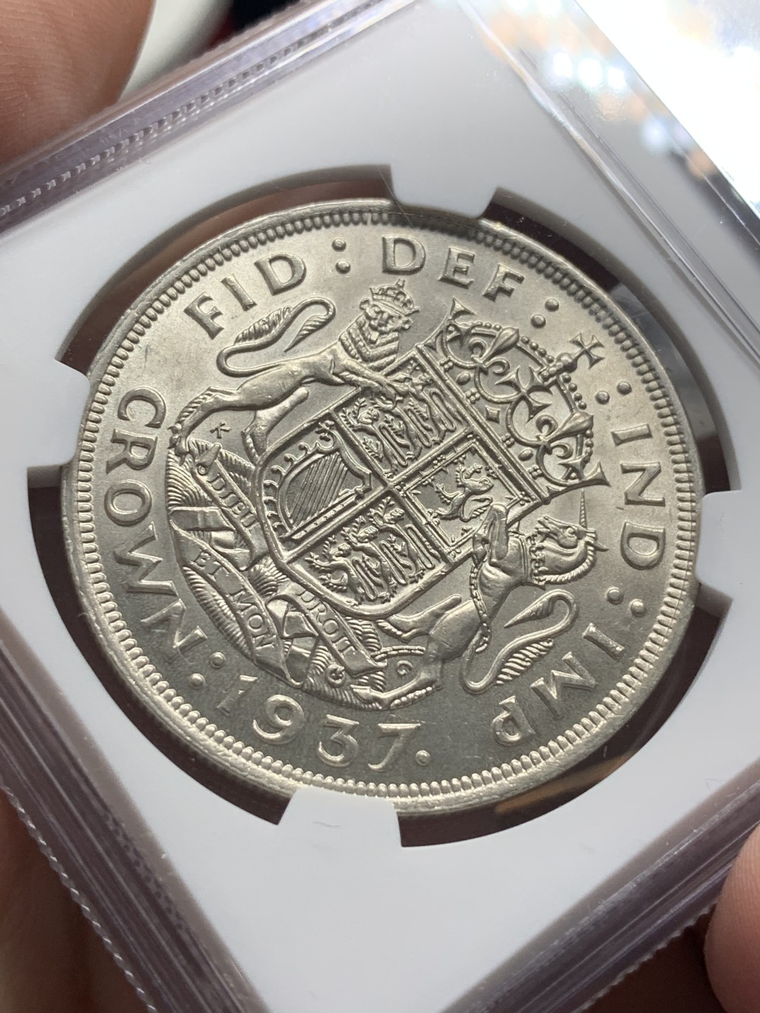 《竞宝斋》第96场-本周日，周一，周四，3场连拍（全场不限金额包邮） NGC-MS62 英国 1937年乔治六世一克朗银币 转光好品