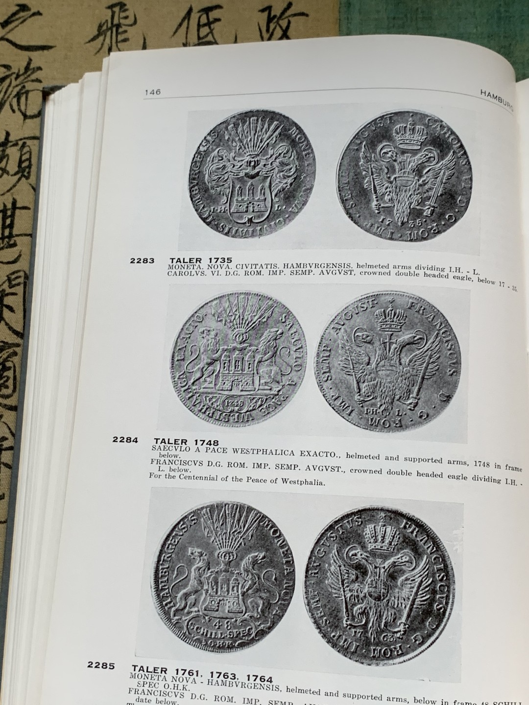 《竞宝斋》第96场-本周日，周一，周四，3场连拍（全场不限金额包邮） 达文波特 德国泰勒 1700-1800 是标准目录的同时本身也是收藏品厚达416页