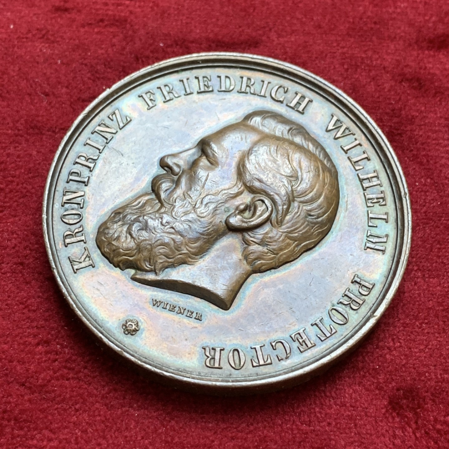 《竞宝斋》第96场-本周日，周一，周四，3场连拍（全场不限金额包邮） 德国科隆1875年维也纳园艺展览会纪念铜章 直径约50.7毫米 重量约54.5克