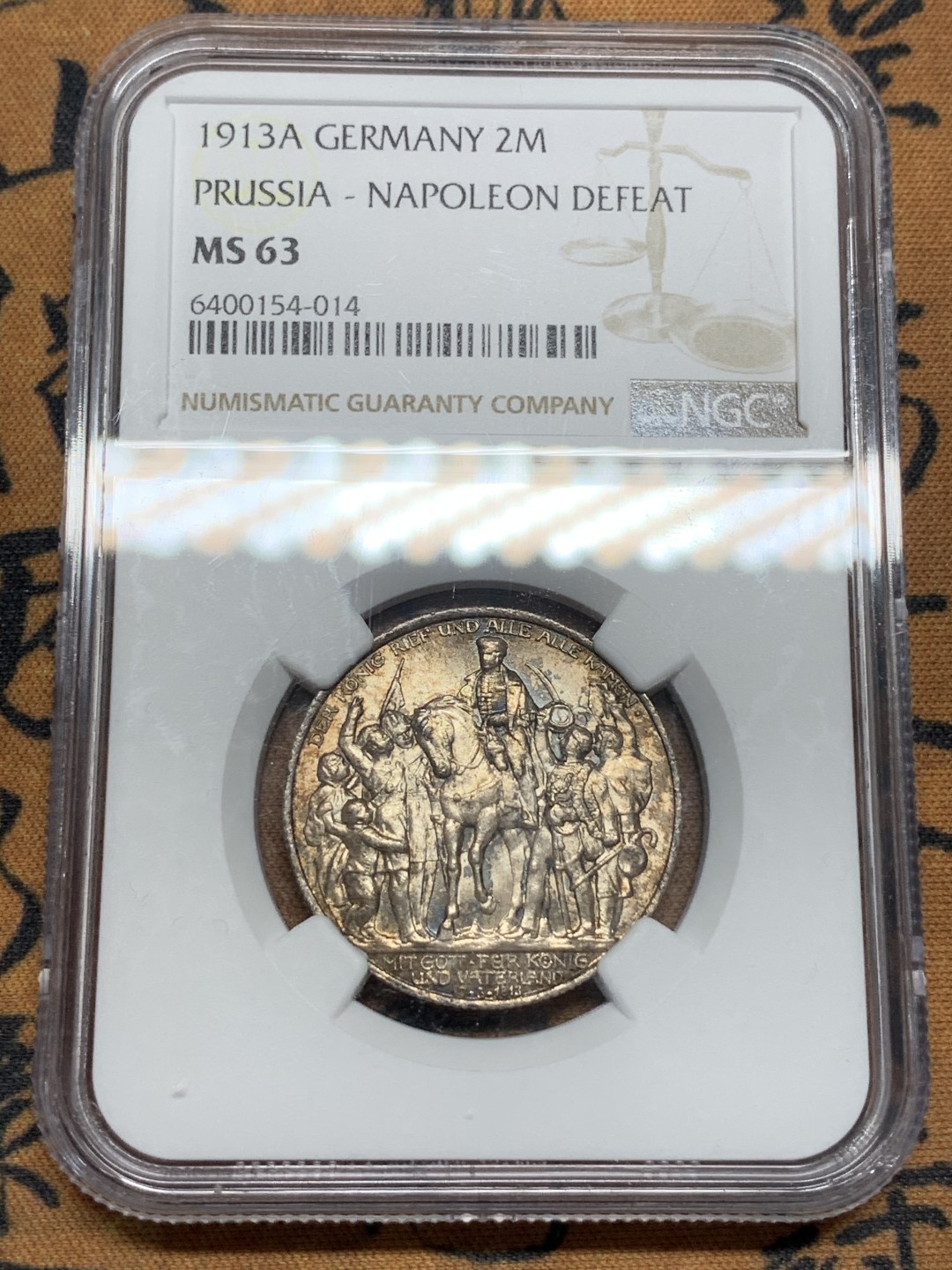 《竞宝斋》第96场-本周日，周一，周四，3场连拍（全场不限金额包邮） NGC-MS63 德意志第二帝国 1913年 普鲁士2马克 战胜拿破仑纪念银币 重彩包浆 浮雕层次分明 底板漂亮 鹰面炯炯有神