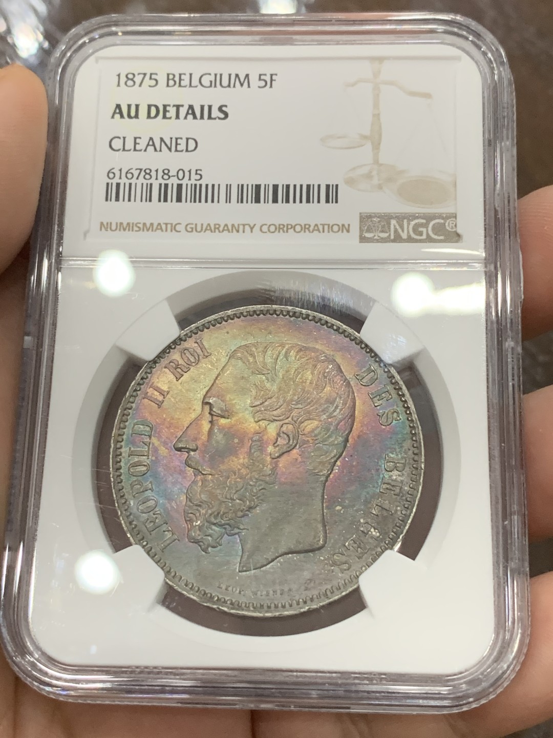 《竞宝斋》第96场-本周日，周一，周四，3场连拍（全场不限金额包邮） NGC AUD 比利时 1875 炫五彩 5法郎 银币