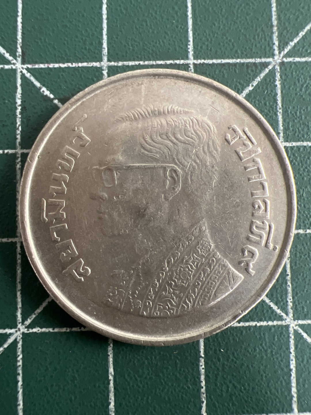 泡泡堂第九十三期  世界硬币纪念章邮票专场（无押金，无佣金，捡漏，全场20包邮，偏远地区除外） 泰国大妖怪