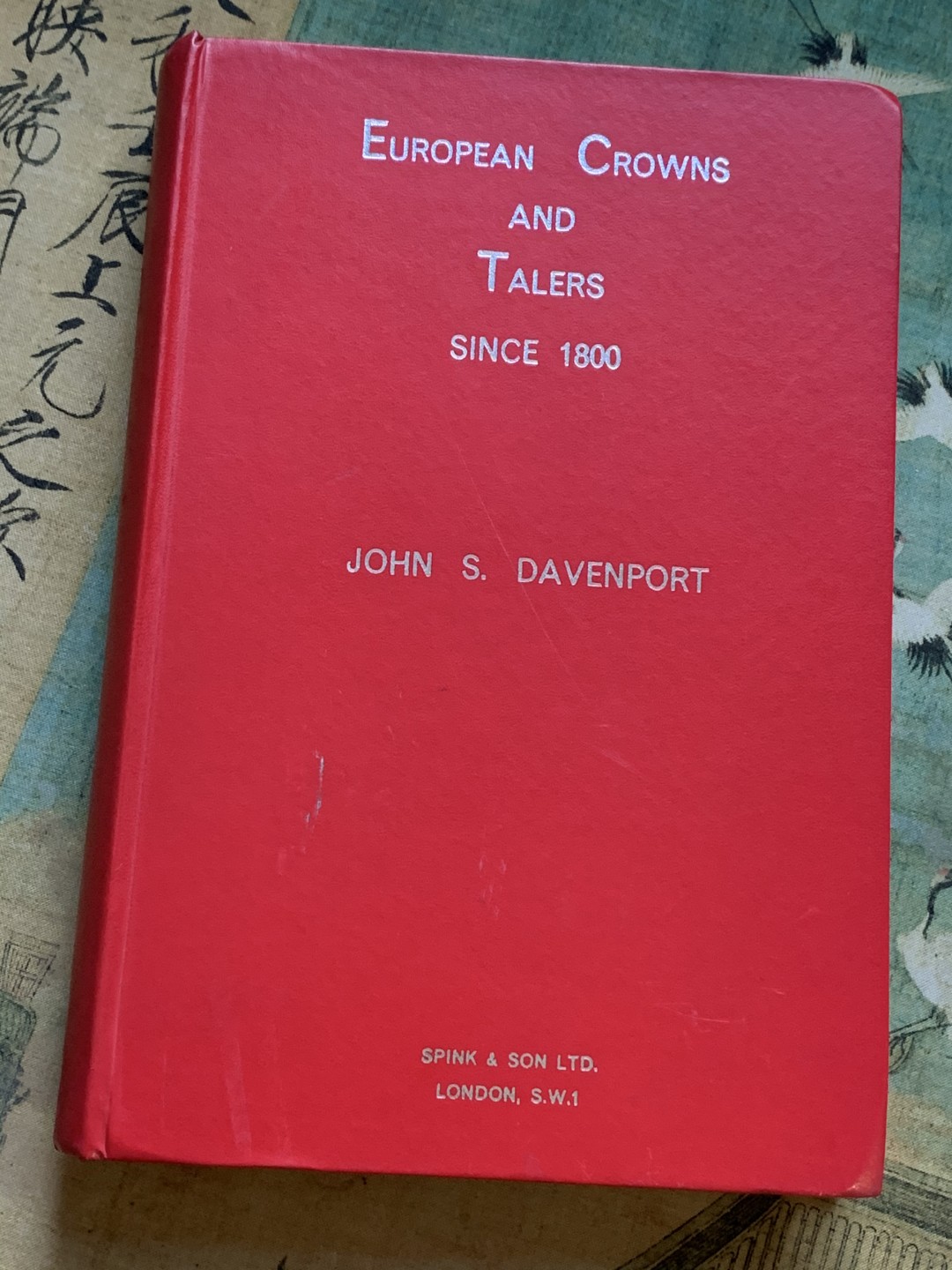 《竞宝斋》第96场-本周日，周一，周四，3场连拍（全场不限金额包邮） 达文波特 目录 欧洲克朗1800至今 400多页的目录 绝版印刷